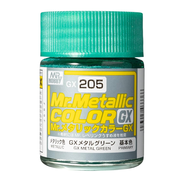 [��������ī] [GX205] ��Ż �׸� [4973028033366]