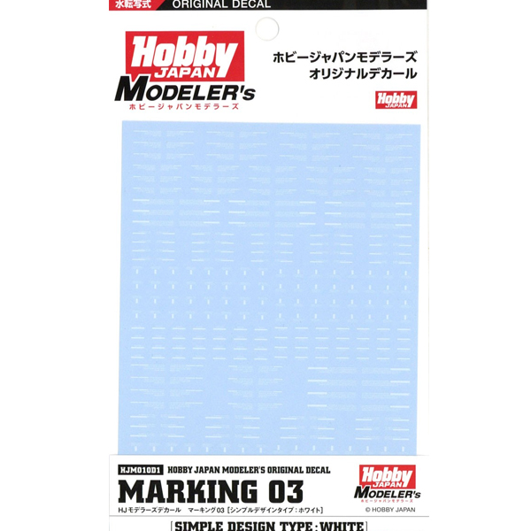 �Ϻ����� �𵨷��� ��Į ��ŷ03(���� ������ Ÿ�� ȭ��Ʈ) [4���԰��Ϸ�] [4981932067254]