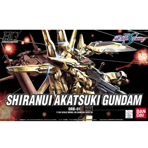 [HG 38] 1/144 �ö��� ��ī��Ű �Ǵ� [8���԰��Ϸ�][4573102603647]