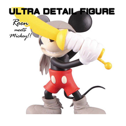 [�޵������� UDF] ��Ű ���콺 (���� Ver.) [4530956150611]