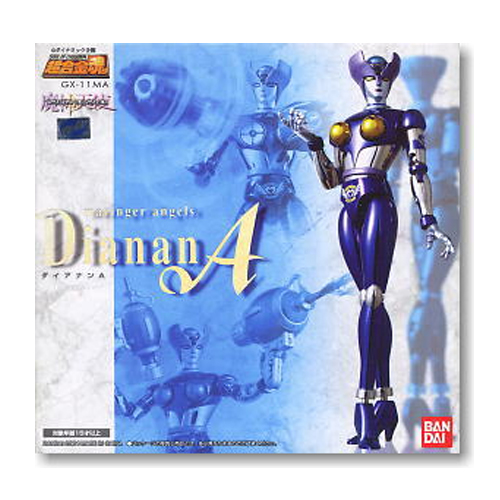 ���ձ�ȥ GX-11MA ��¡�� ���� ���̾Ƴ� A [4543112254504]