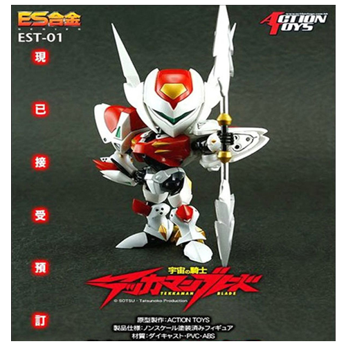 [ES�ձ�] EST-01 ������ ��� ��ī�� �����̵� (ȫ�� ������) [4895005901003] [2���԰��Ϸ�]