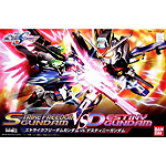 (BB) ��Ʈ����ũ ������VS����Ƽ�ϼ�Ʈ [4543112538031]