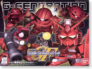 GG �������� MS �ݷ��� [4902425771724]