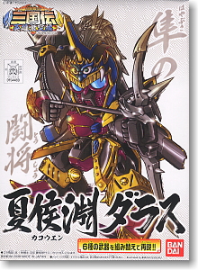 [BB 309] ���Ŀ��ٶ� - 4543112544803