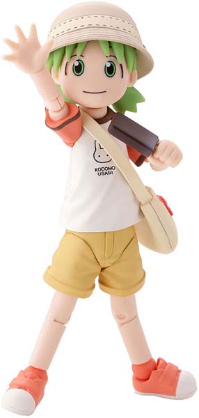 ������ ������ �������� [4537807050052]