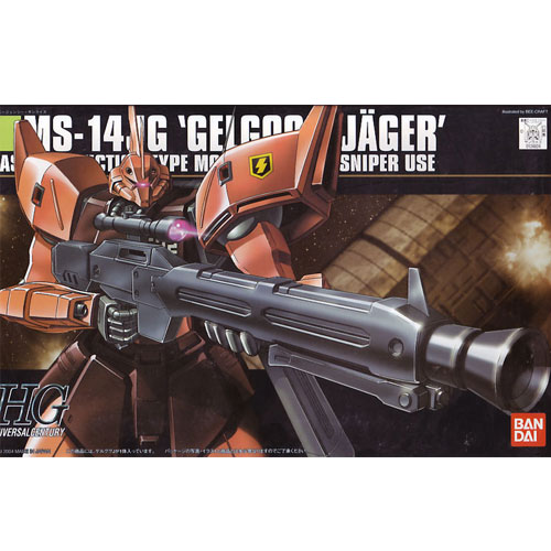 [HGUC 045] 1/144 �ֱ��� ���� [12���԰��Ϸ�][4573102609557]