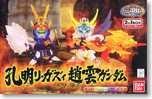 [BB]���� ������ ���ڷ� �Ǵ� (Ŭ���� ��Ʈ) [4543112574725]