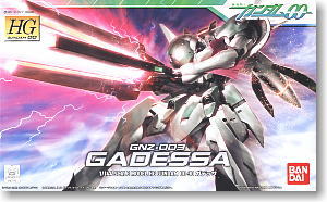 [HG-OO 30] 1/144 ������ [2���԰��Ϸ�] [4543112574701]