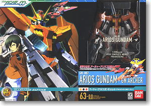 ���ϻ�ǰ  (HCMpro) NO.63 �Ƹ������Ǵ�[4543112566201]