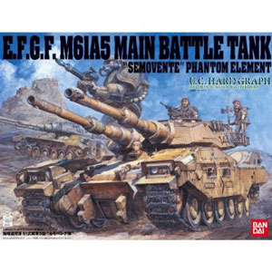 [HGUC] ���� ���決 61�� 5�� ��Ʋ��ũ [4���԰��Ϸ�] [4543112574718]