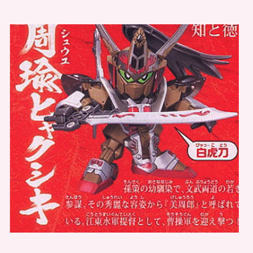 BB�ﱹ�� ���������� ���� ��� ���� Ŭ���� ����� ��Ʈ 4543112585202