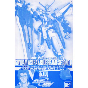 1/100 �ƽ�Ʈ���� ���� ������ ������ L(Ŭ���� �÷�����)