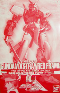 1/100 �ƽ�Ʈ���� ����������(Ŭ���� �÷�����)