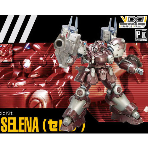 [�����Ű��] 1/72 �Ƹӵ� �ھ� AC003 MIRAGE CO5-SELENA
