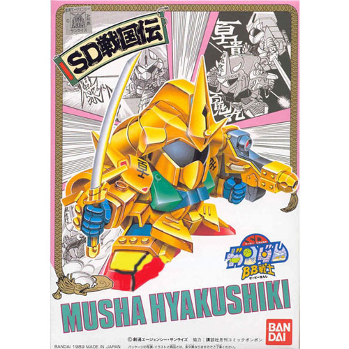 (BB) NO.38 ������