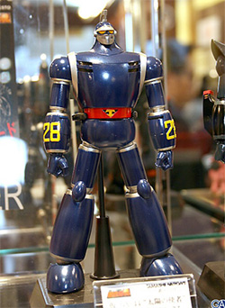 [�ݴ��� ���ձ�ȥ]GX-44 �¾��� ���� ö��28ȣ(���Ĵٵ���)