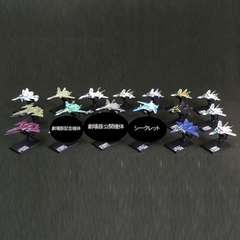 1/250 ��ũ�ν� ������ �÷��� �� 2ź (���� ���� �߼�)