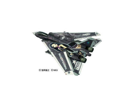 (�ϼ�����) 1/72 F-14D �� Ĺ ���̵� ������ �̿�󰡷�����