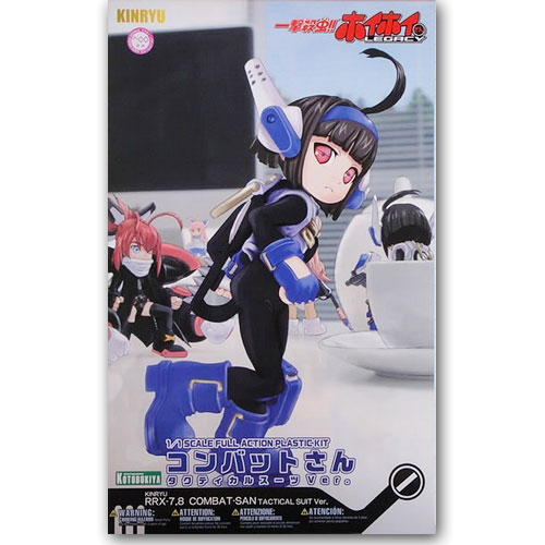 [�ϰݻ���!!ȣ��ȣ�̻�] �Ĺ�Ʈ�� (��Ƽ�ý���Ver) [4934054103485]