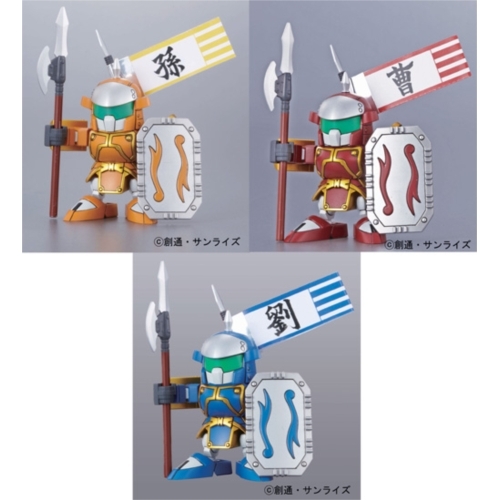 (BB) �ﱹ�� NO.007 �� �δ뺴 [4543112623584]