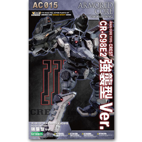 [�����Ű��] 1/72 �Ƹӵ� �ھ� ũ���ľ� CR-C98E2 ������ Ver -4934054103256