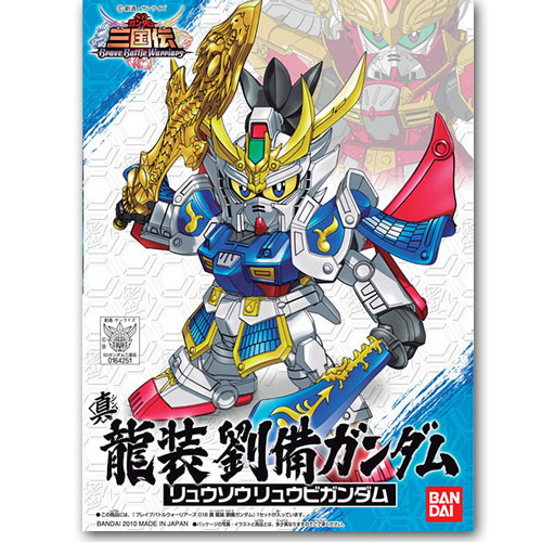 (BB) �ﱹ�� NO.018 ������ ����Ǵ� [4543112642516]