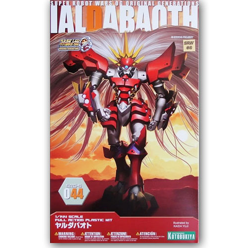 [���۷κ�����] OG ��ٹٿ�Ʈ [7���԰��Ϸ�] [4934054103478]