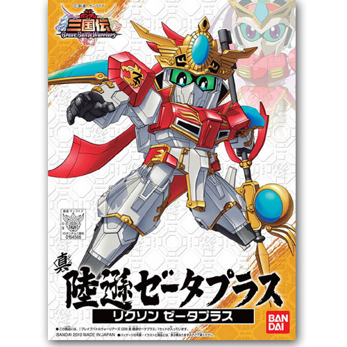 [BB 28] �ﱹ�� - �� ���� ��Ÿ�÷���