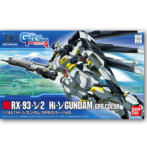 [HG] 1/144 RX-93-��2 Hi-�� ���̴��Ǵ� (GPB�÷�) [10���԰��Ϸ�] [4543112652997]