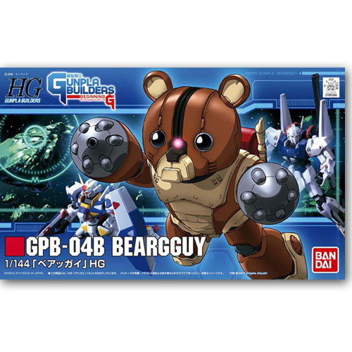 [HG] ���Ѱ��� [11���԰��Ϸ�] [4543112653949]