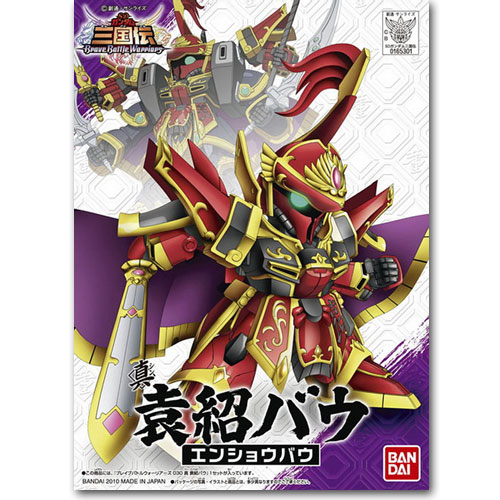 (BB) �ﱹ�� NO.030 �� ���� �ٿ� [4543112653017]