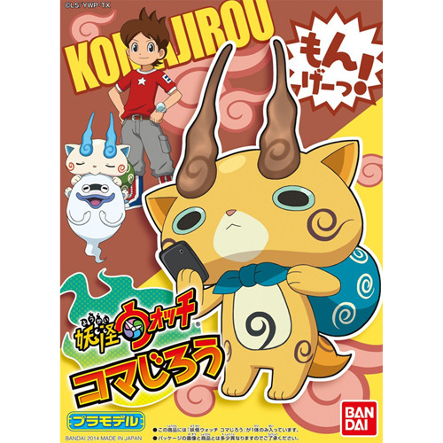 [�ڽ��ջ�] [�䱫��ġ 006] �ڸ�����(Ȳ����) [4���԰��Ϸ�] [4543112901828]