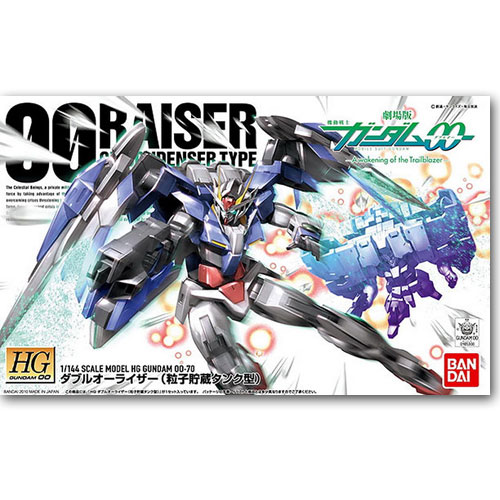 [HG-OO 70] ������ ������ ���� ���� ��ũ�� [12���԰��Ϸ�] [4543112653000]