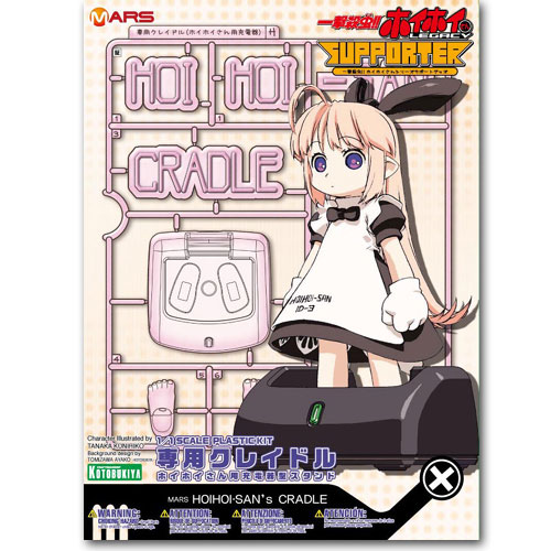 [�ϰݻ���!!ȣ��ȣ�̻�] 1/1 LEGACY �������� ���ĵ�