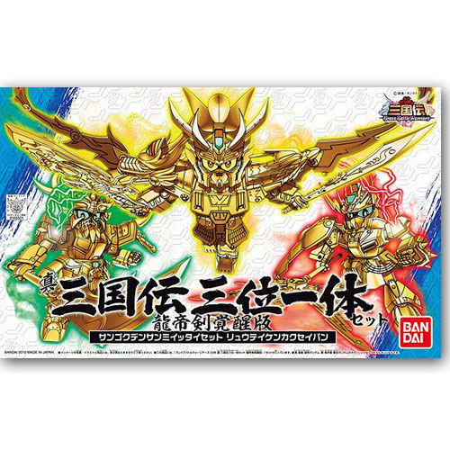 (BB) �ﱹ�� NO.36 �� ������ü (������ ������) [4543112655011]