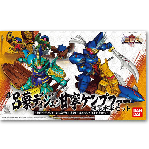 [BB035] �� ���� ����&���� ķ��&����������Ʈ [3���԰��Ϸ�] [4543112655059]