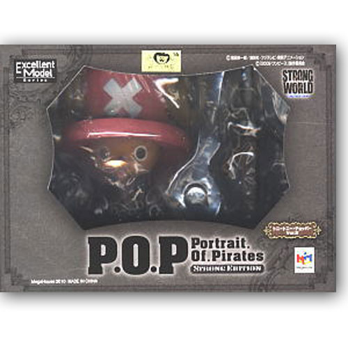 �ǱԾ�-(���ǽ��ø���) 1/8 ������Ʈ�� (P.O.P) STRONG EDITION ������.����Ver2