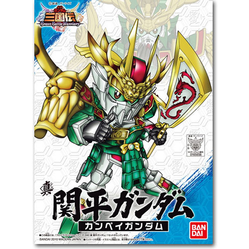 (BB) �ﱹ�� NO.40 �� ����Ǵ� [4543112656568]