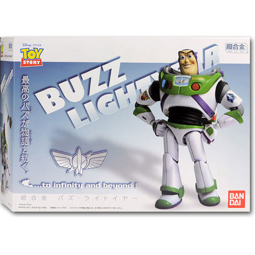 (�ϼ�ǰ-���ձ�) ���̽��丮-�������Ʈ�̾�  [4543112661654]