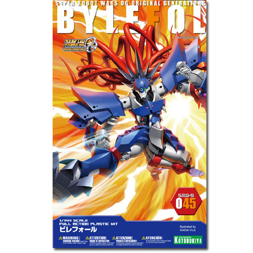 [���۷κ�����] 1/144 ���� [7���԰��Ϸ�] [4934054103645]