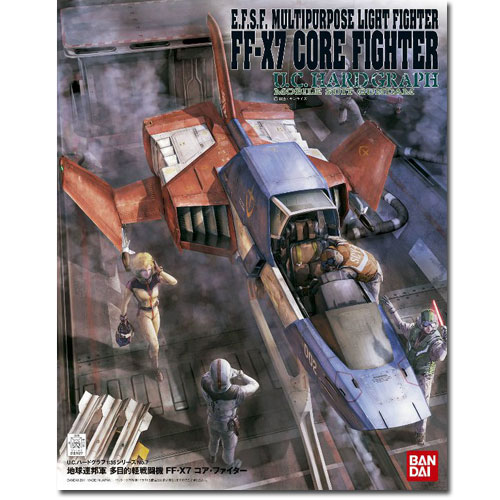 [U.C.HG] 1/35 �ϵ�׷��� �������決 �ٸ��� �������� FF-X7 �ھ������� [2���԰��Ϸ�] [4543112670779]