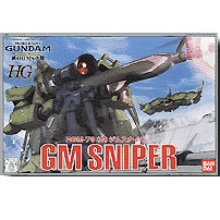 1/144 OVA 08�Ҵ� ���������� [4���԰��Ϸ�] [4902425744391]