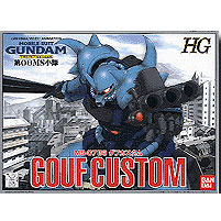 [HG] 1/144 ����Ŀ���� [2���԰��Ϸ�] [4902425612188]