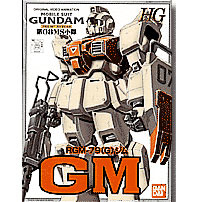 1/144 OVA 08�Ҵ� ������ �� [2���԰��Ϸ�] [4902425532813]