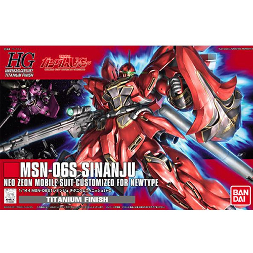 [HGUC] 1/144 �ó��� ƼŸ�� �ǴϽ� [11���԰��Ϸ�] [4573102557353]