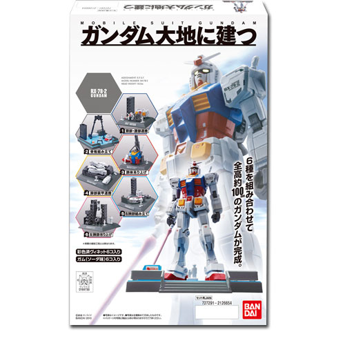 �ϼ�ǰ-(�Ǵ��ݷ���) �Ǵ������ ���� - 4543112647306