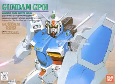 1/144 Gundam GP-01 [1] ���Ƿ����� (4902425333281)