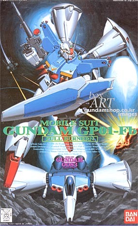 1/144 Gundam GP-01FB(Full Burnern)[3] Ǯ ���Ͼ� (4902425345611)