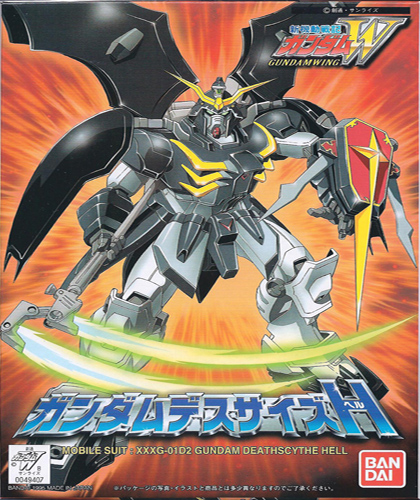 [W-12]1/144 �Ǵ� ���������� �� (4902425494074)